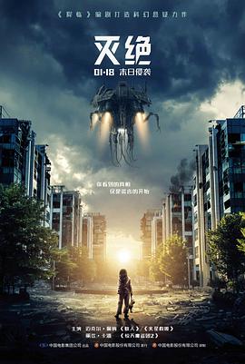 老式录像带与放映设备资料图